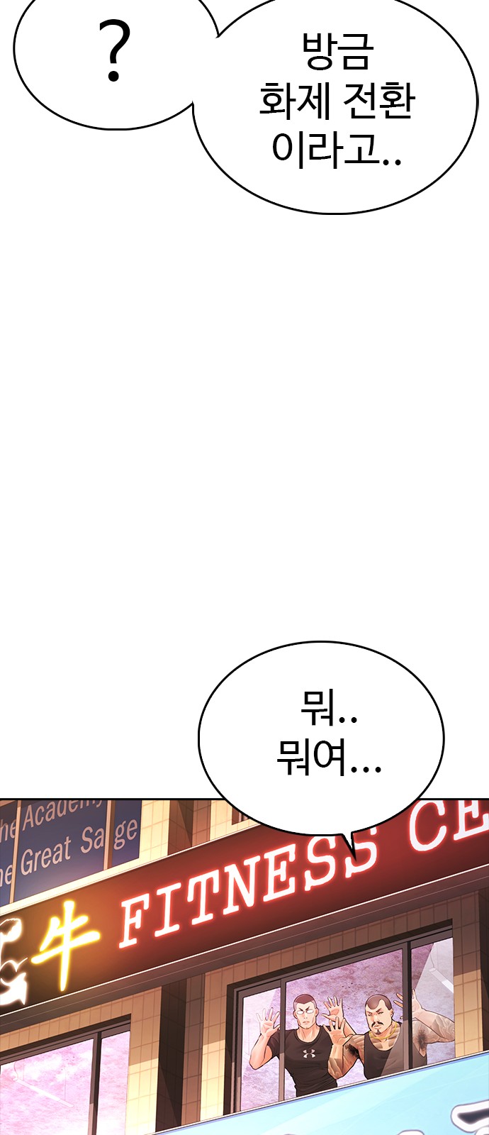 132 페이지
