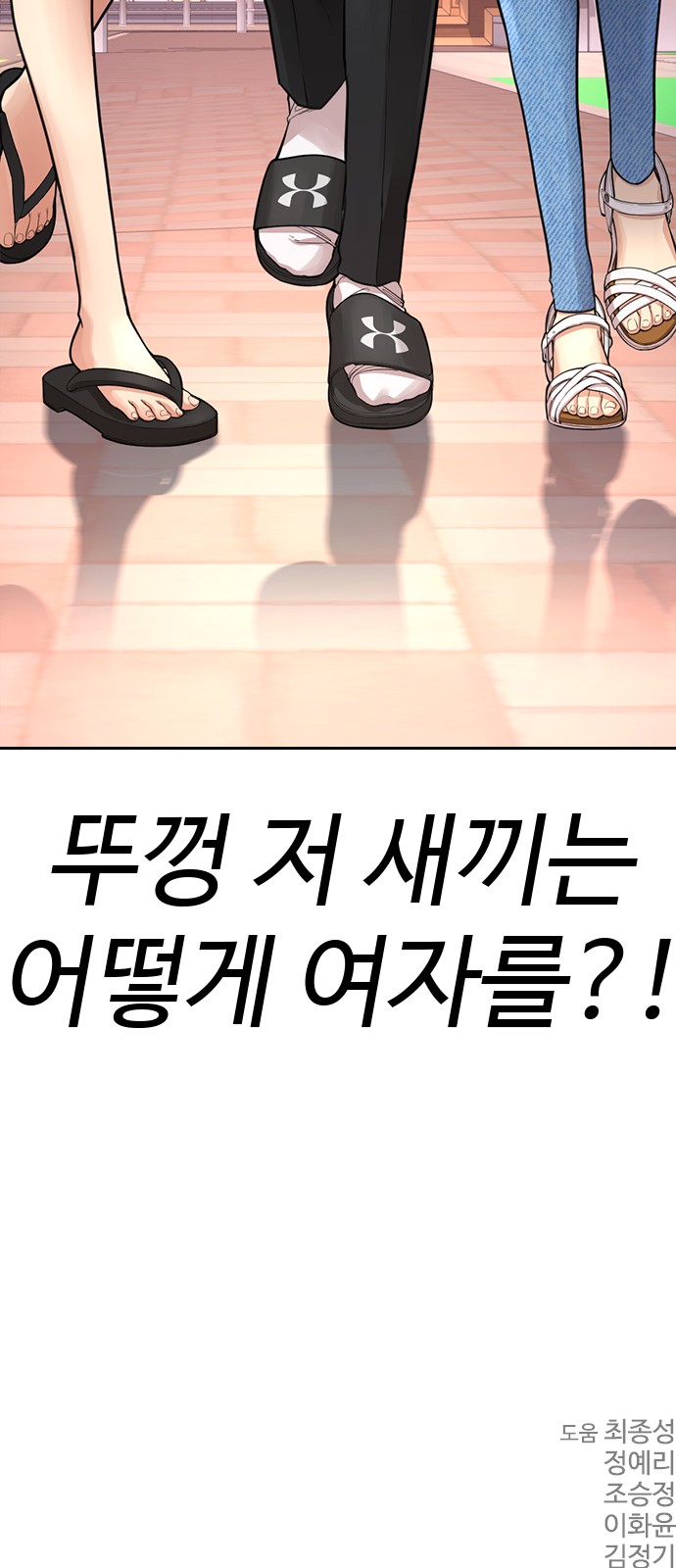 136 페이지