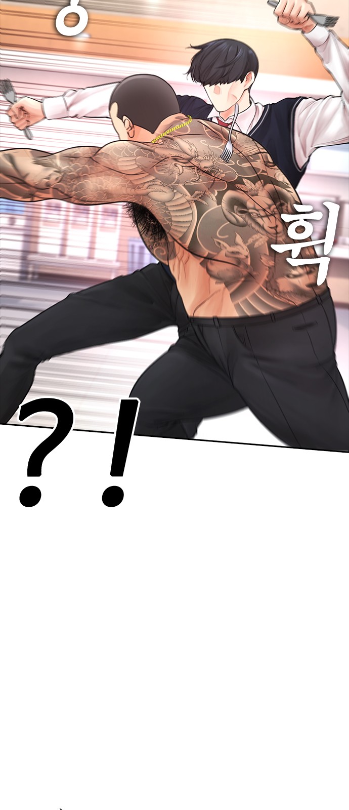 46 페이지