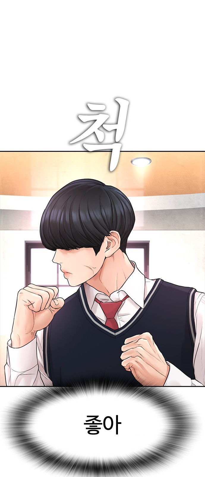52 페이지