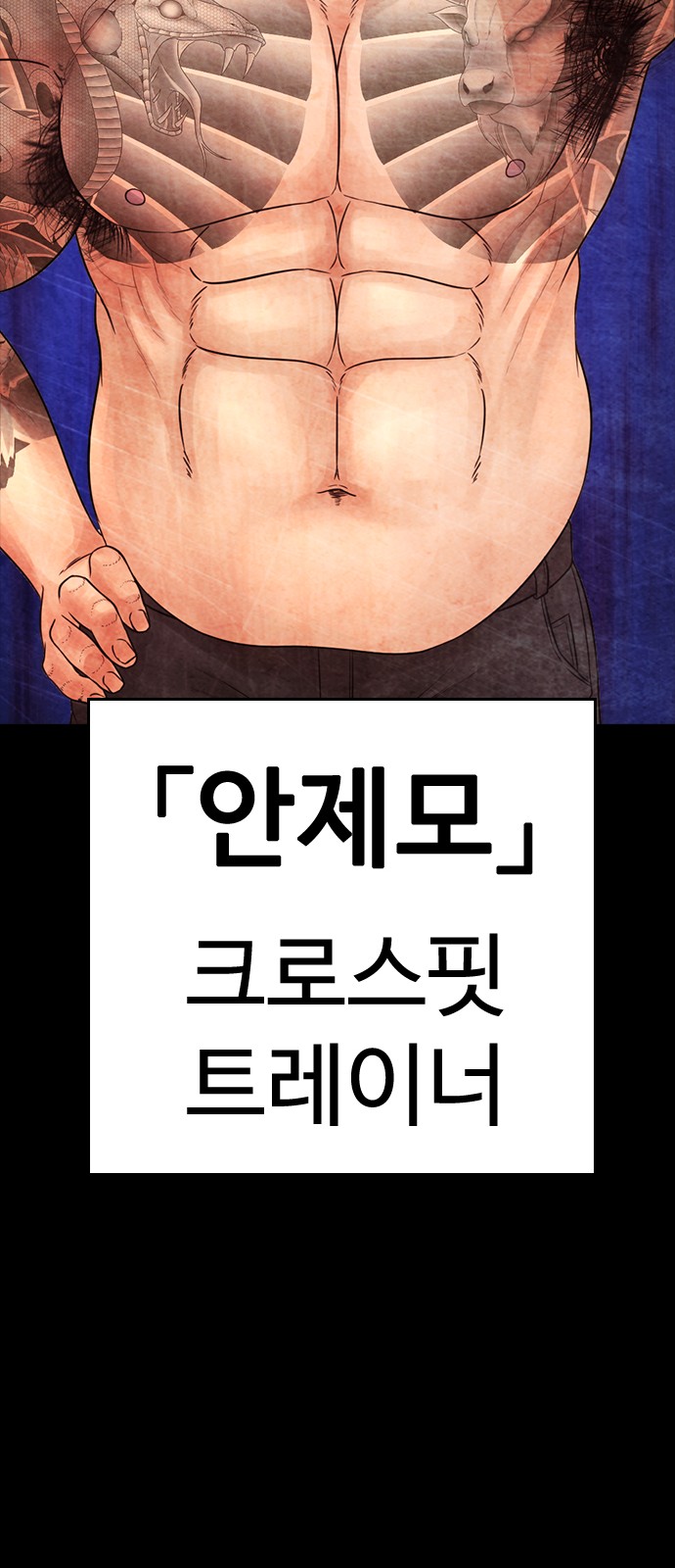 59 페이지