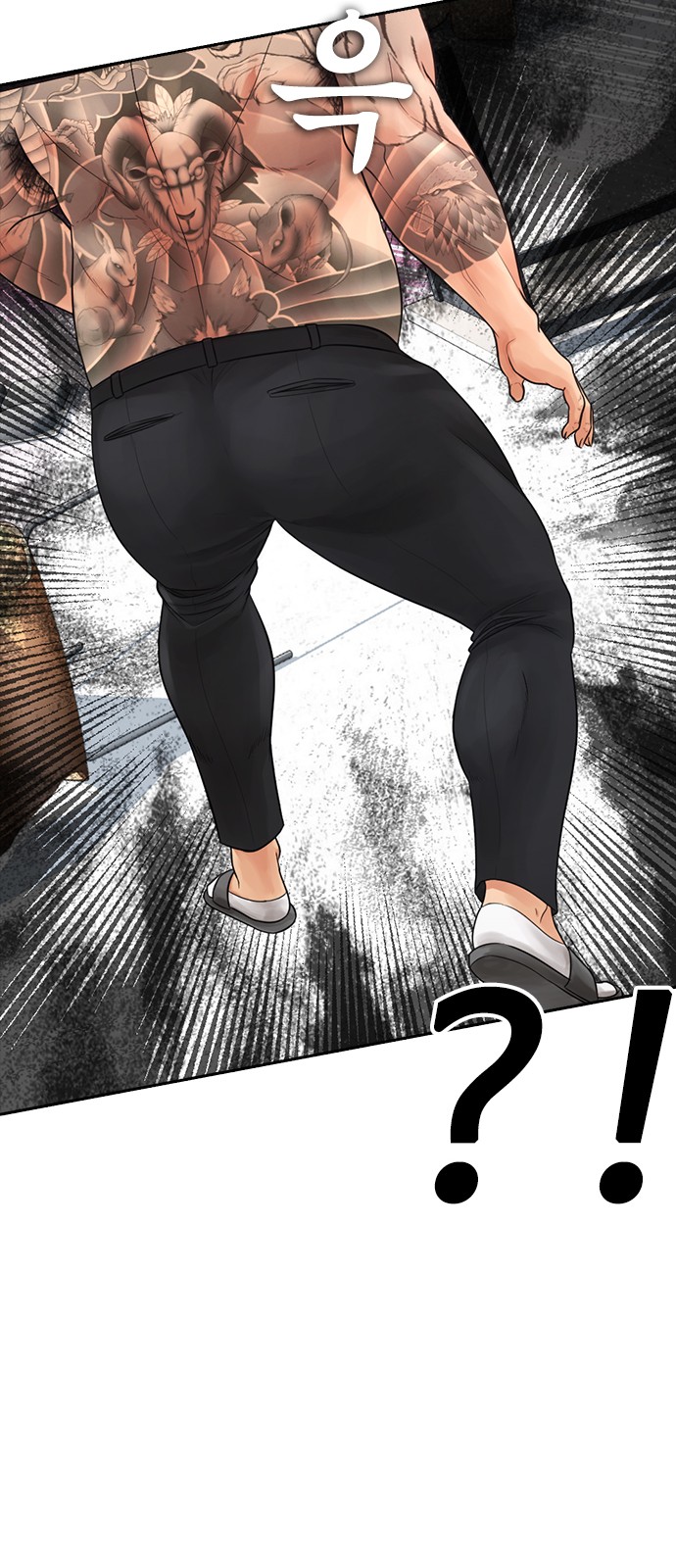 62 페이지