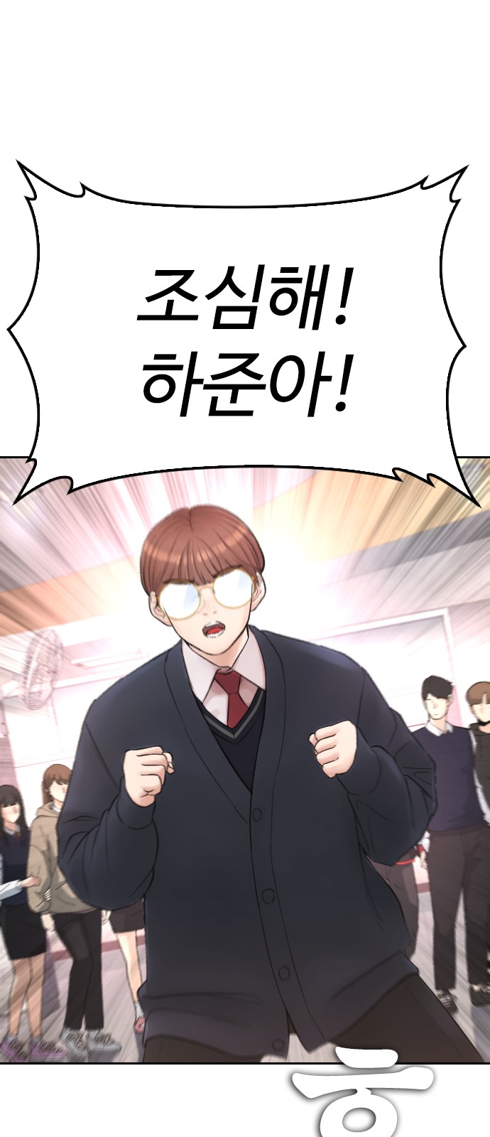 63 페이지
