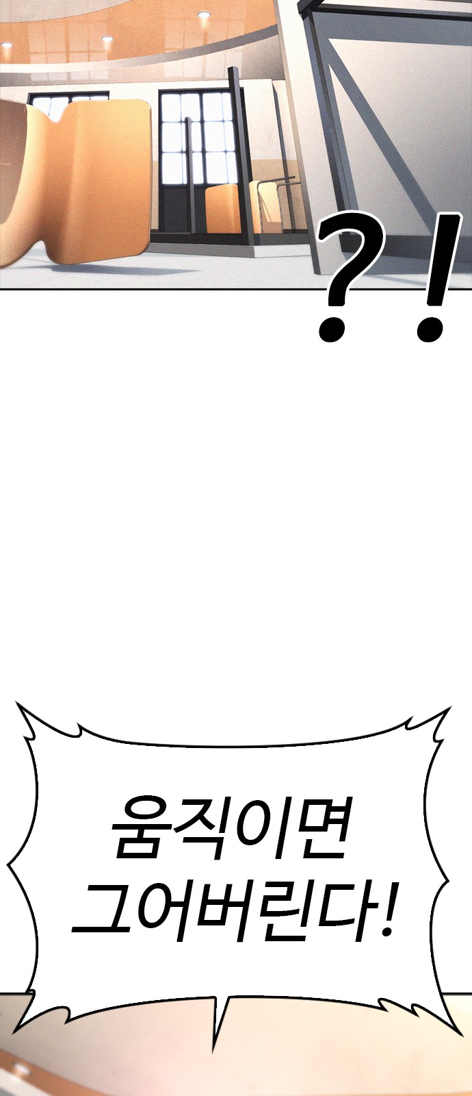 94 페이지