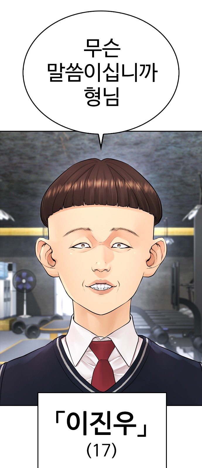 10 페이지