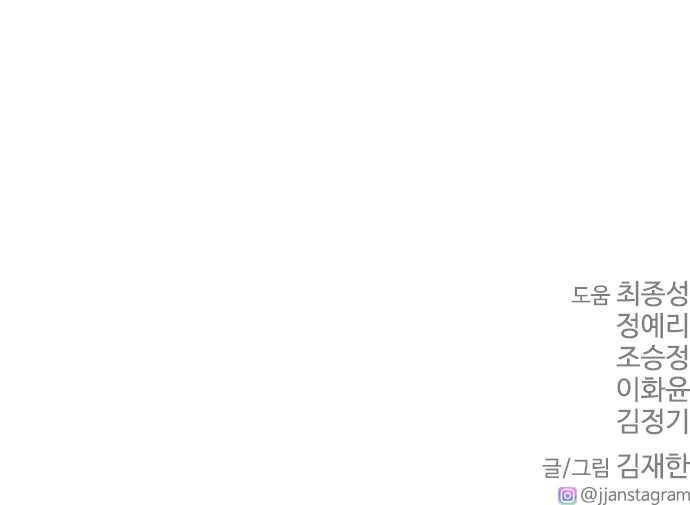 117 페이지