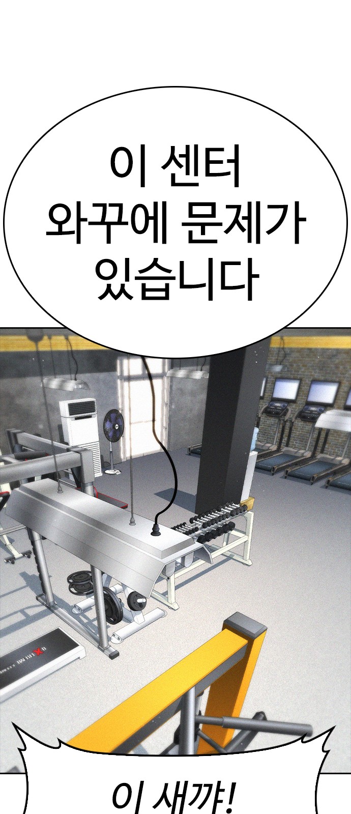 18 페이지