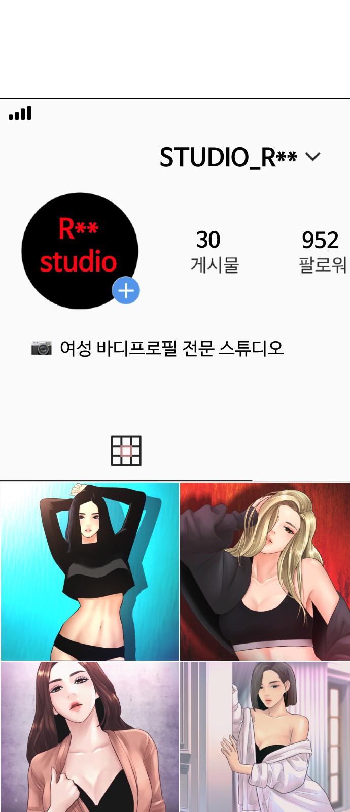 33 페이지