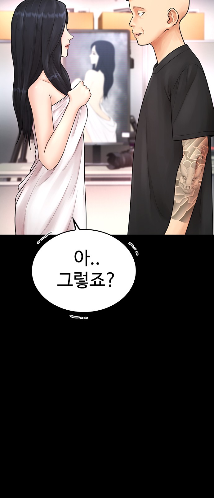 40 페이지