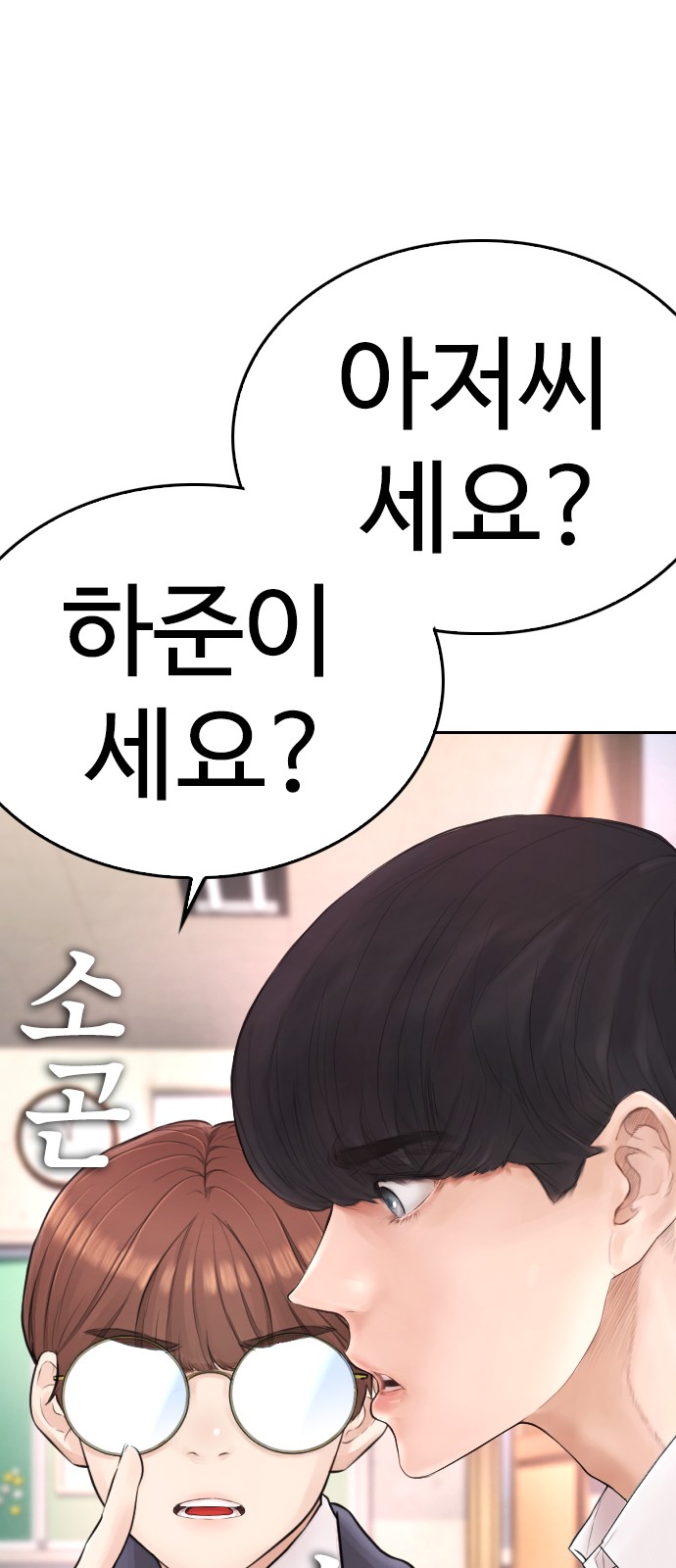 59 페이지