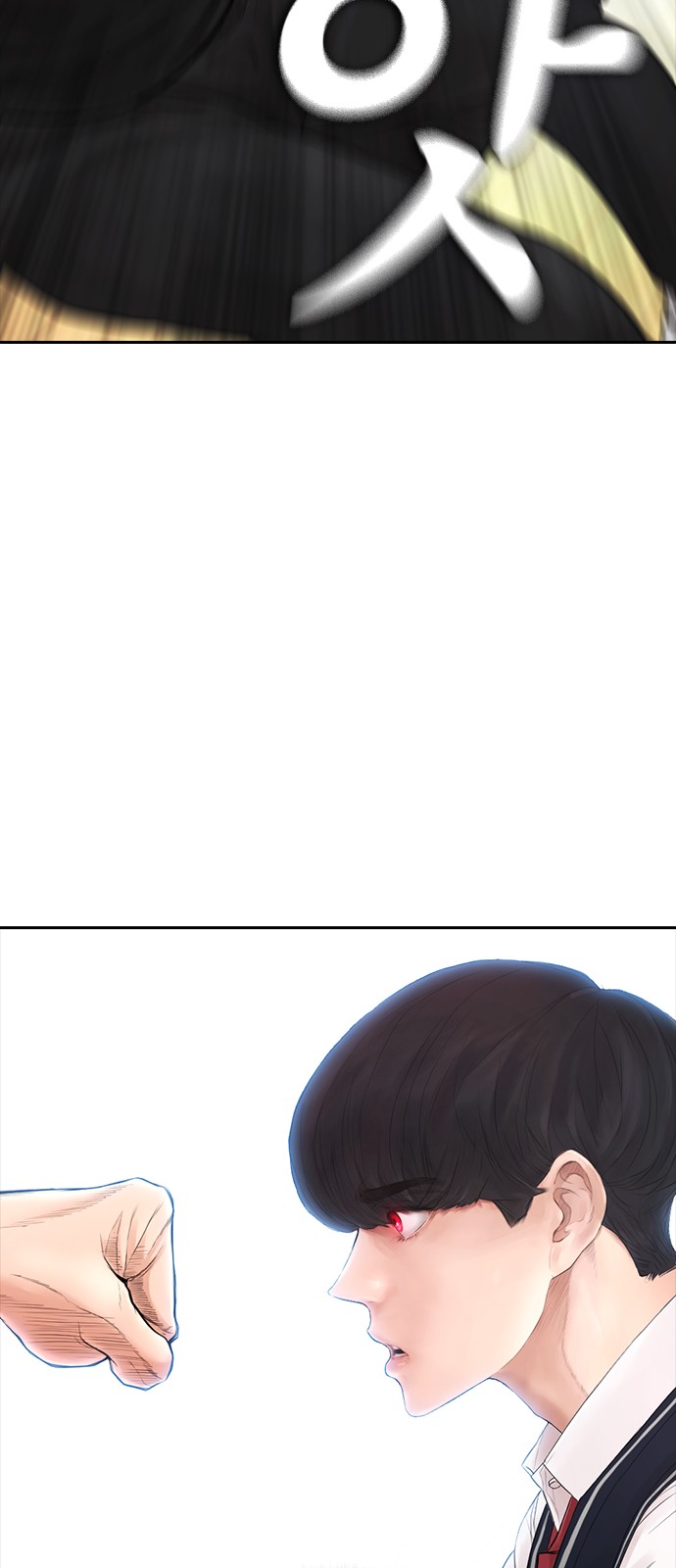 116 페이지