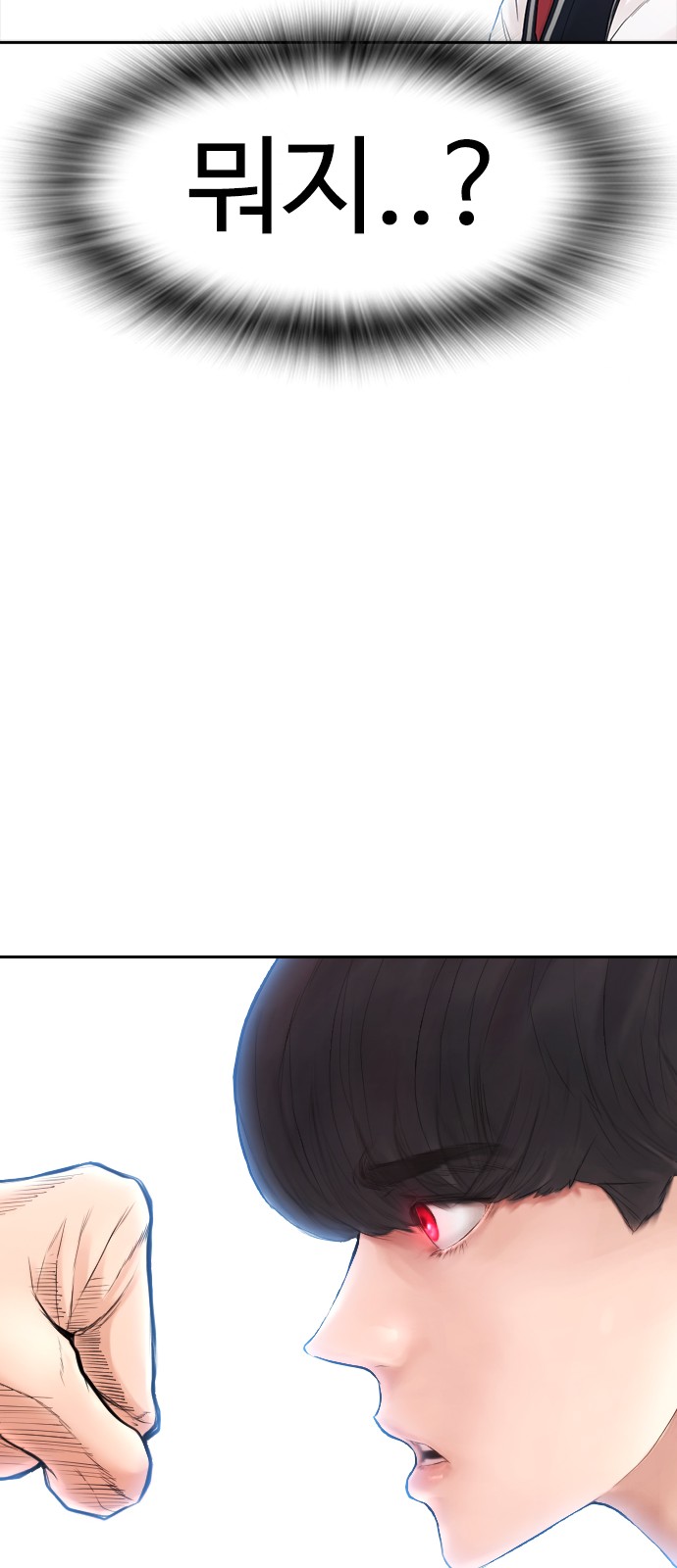 117 페이지