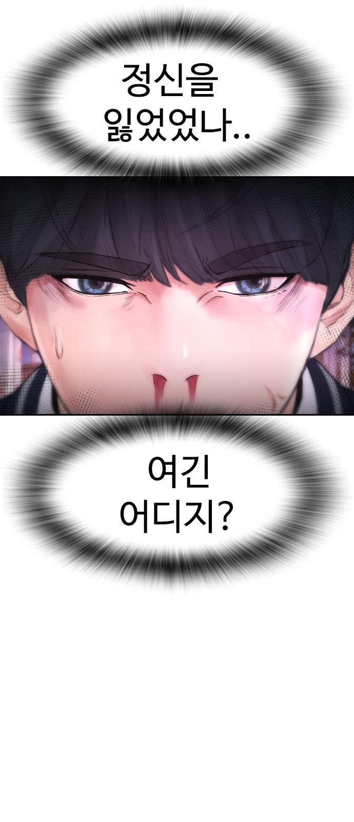 126 페이지