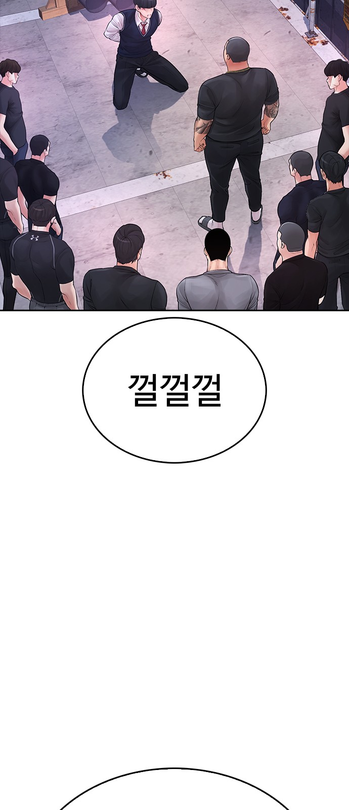 129 페이지