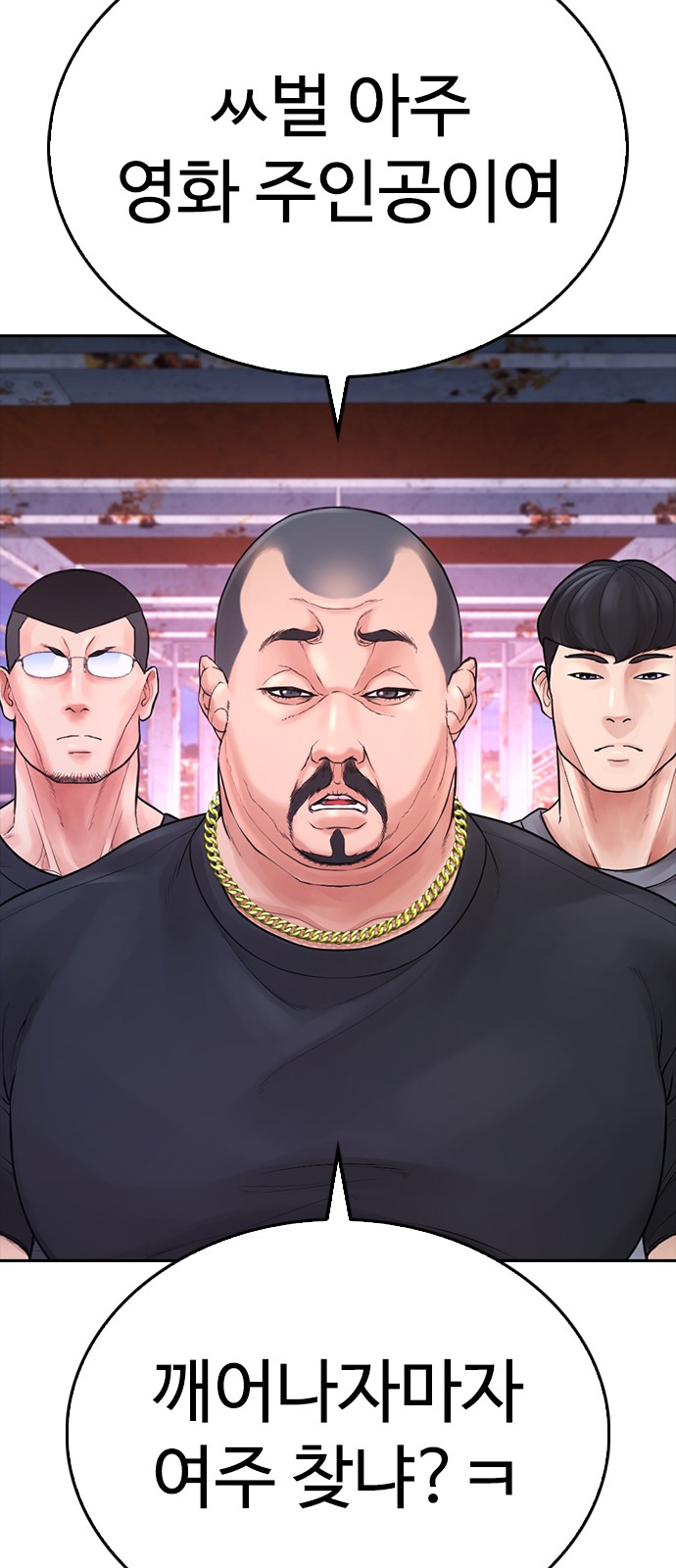 130 페이지