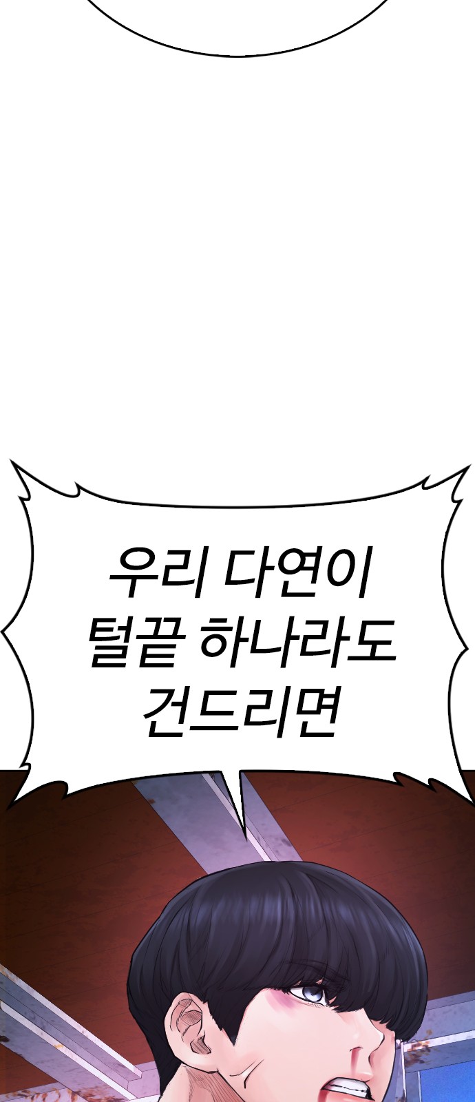 131 페이지
