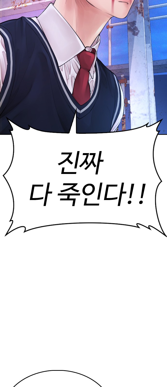 132 페이지