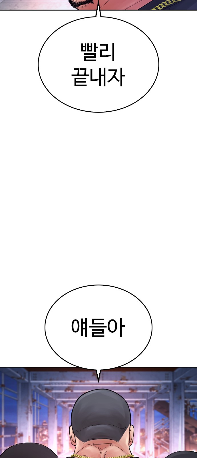 135 페이지