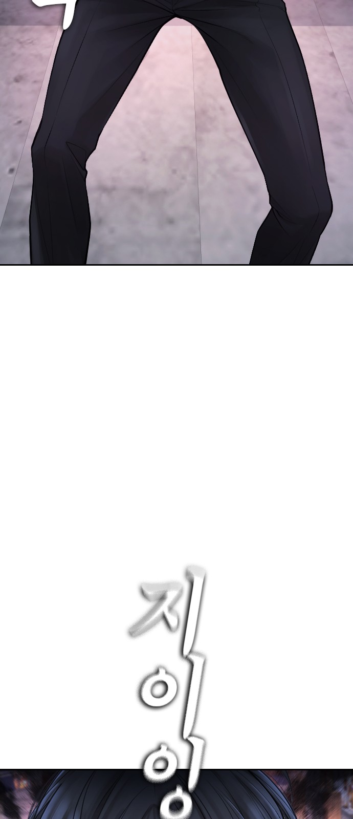 139 페이지