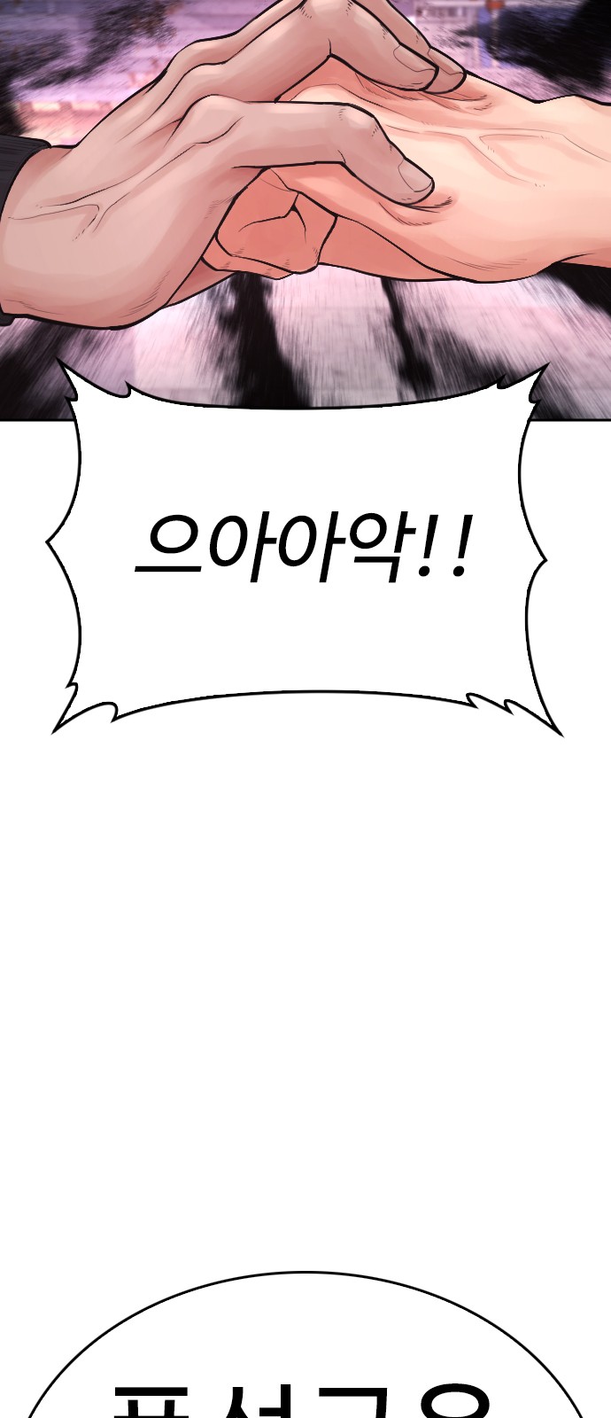 152 페이지