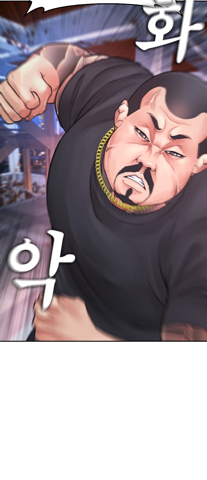 155 페이지