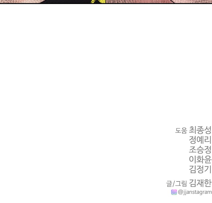 162 페이지
