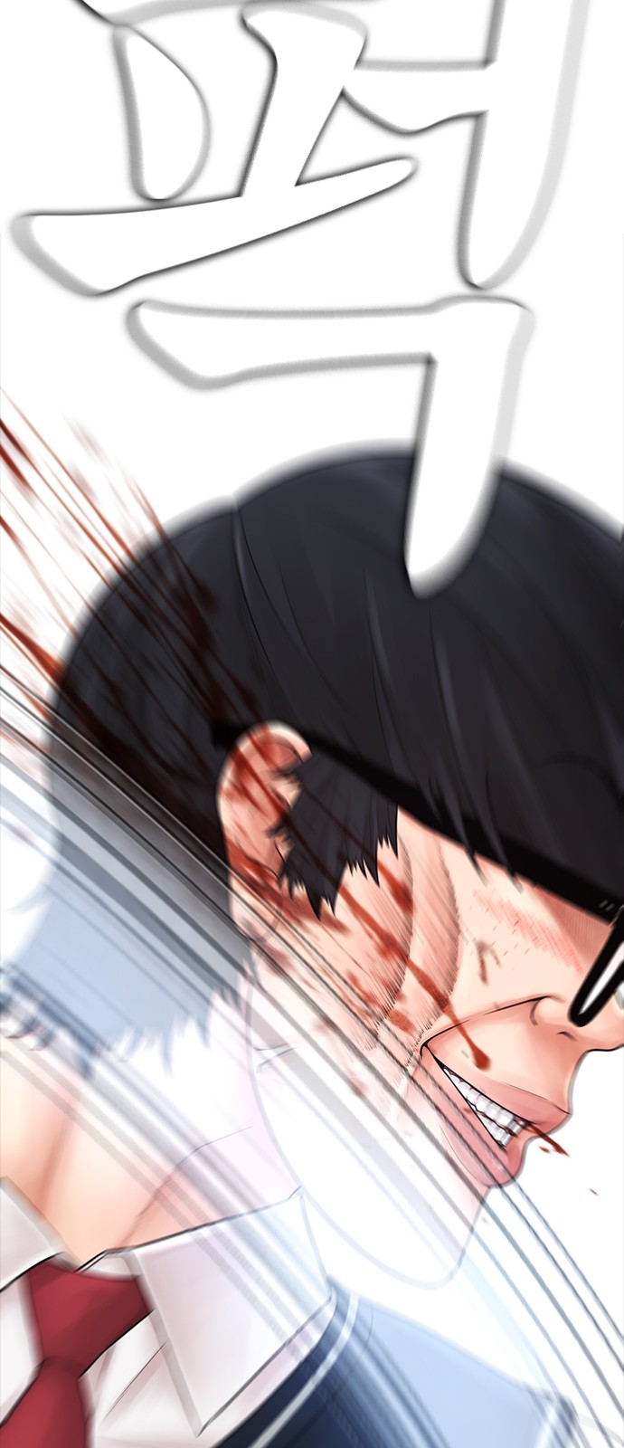 22 페이지