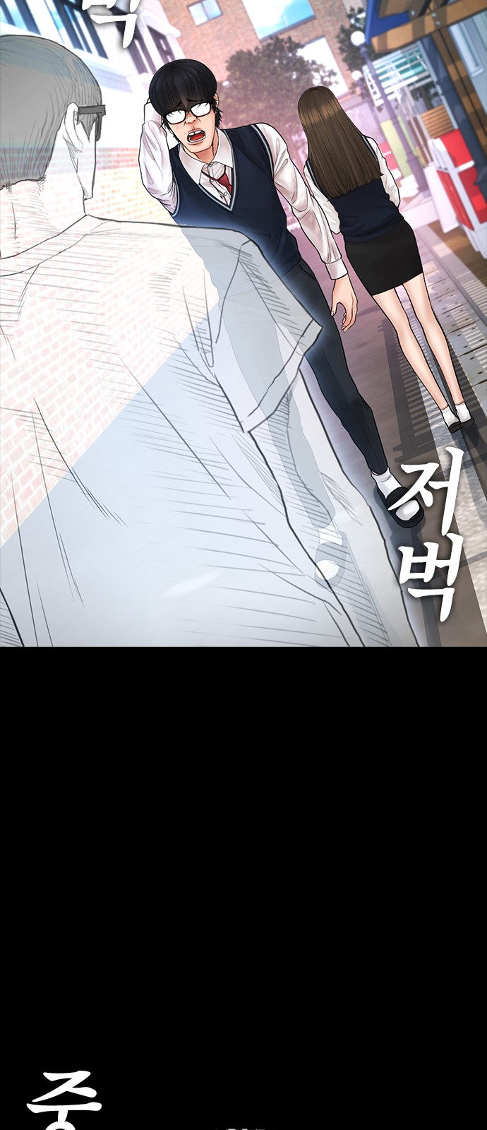 47 페이지