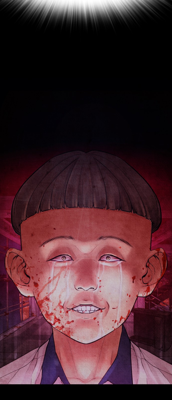 76 페이지