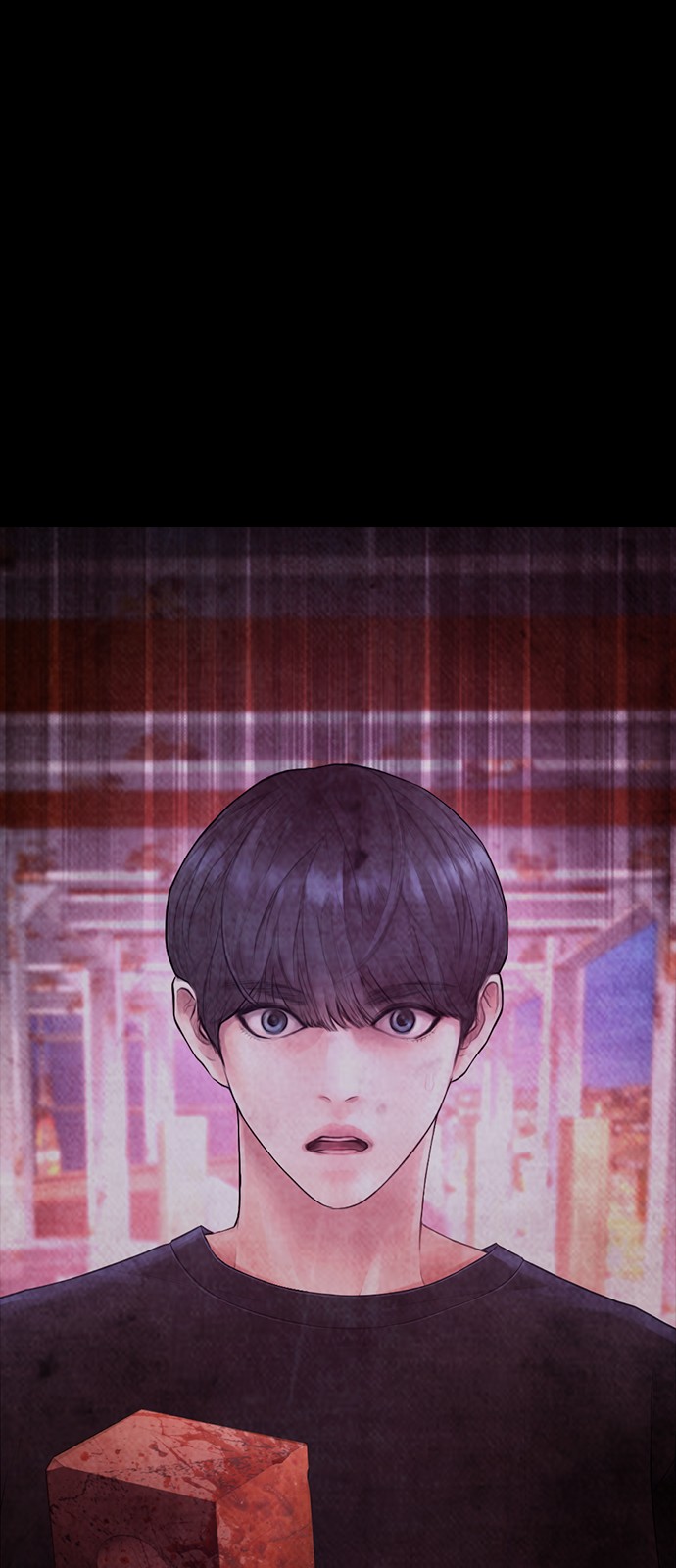 77 페이지