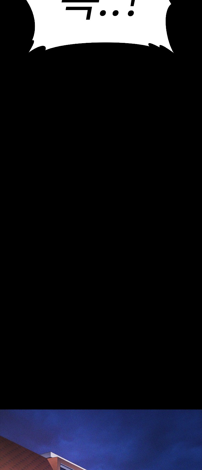115 페이지