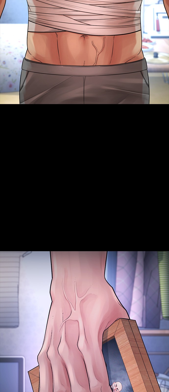 121 페이지