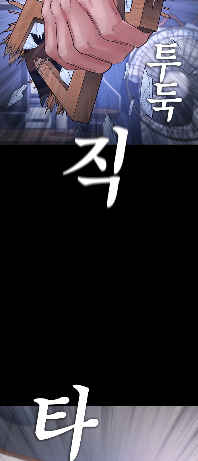 123 페이지