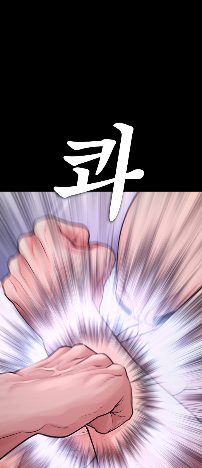 125 페이지