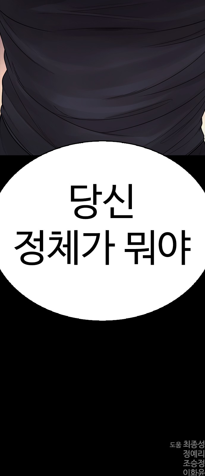 129 페이지