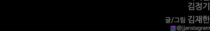 130 페이지