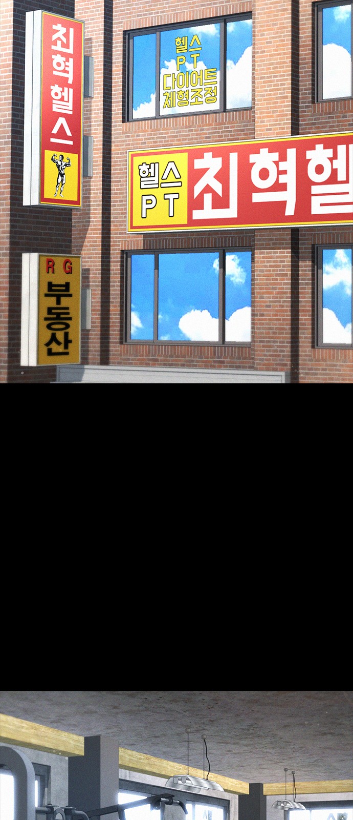 53 페이지