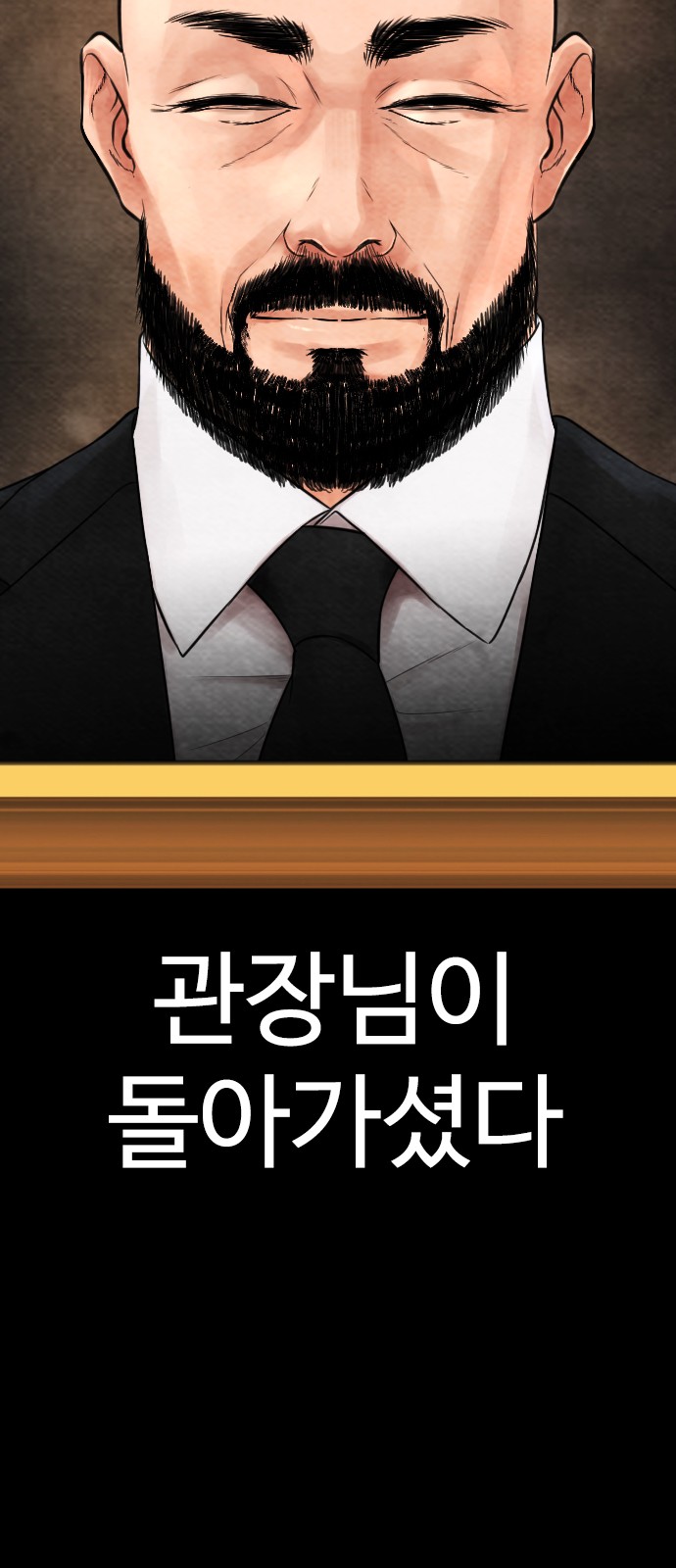 110 페이지
