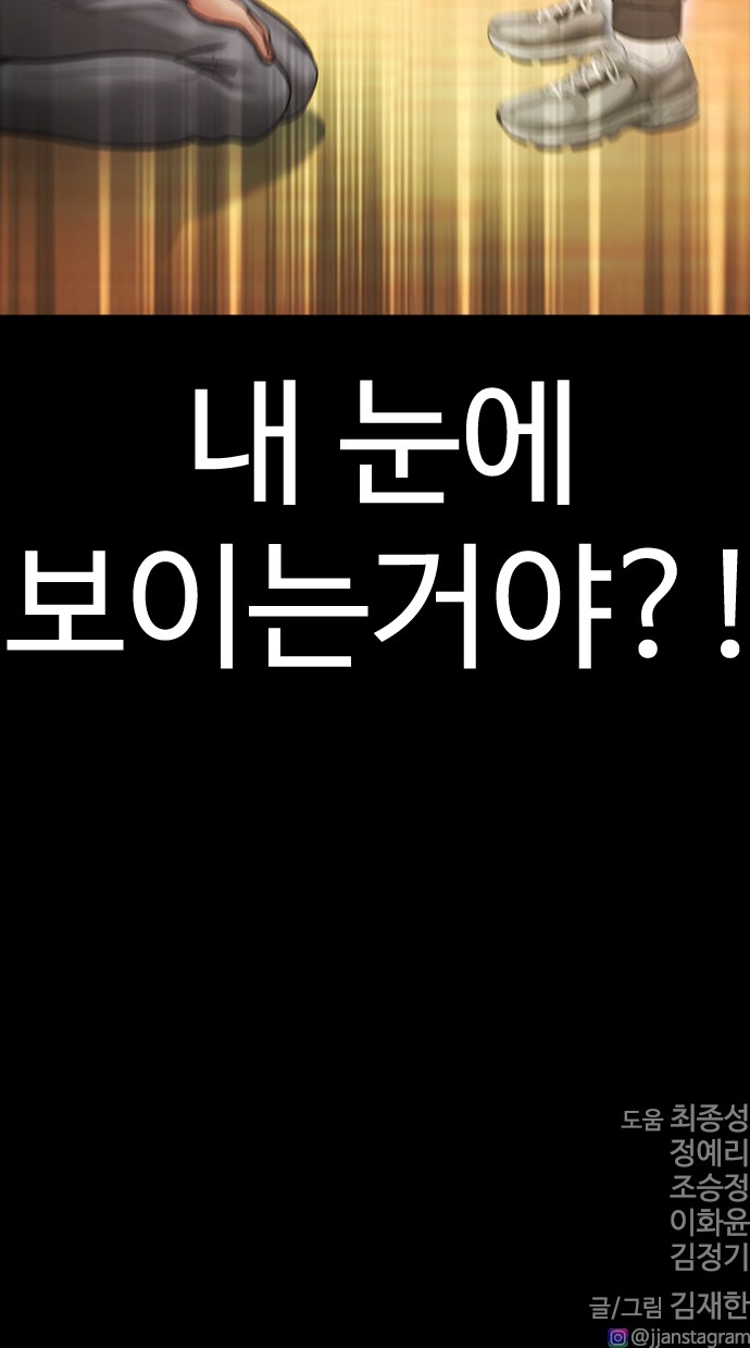 124 페이지