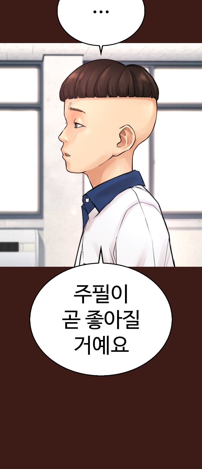 22 페이지