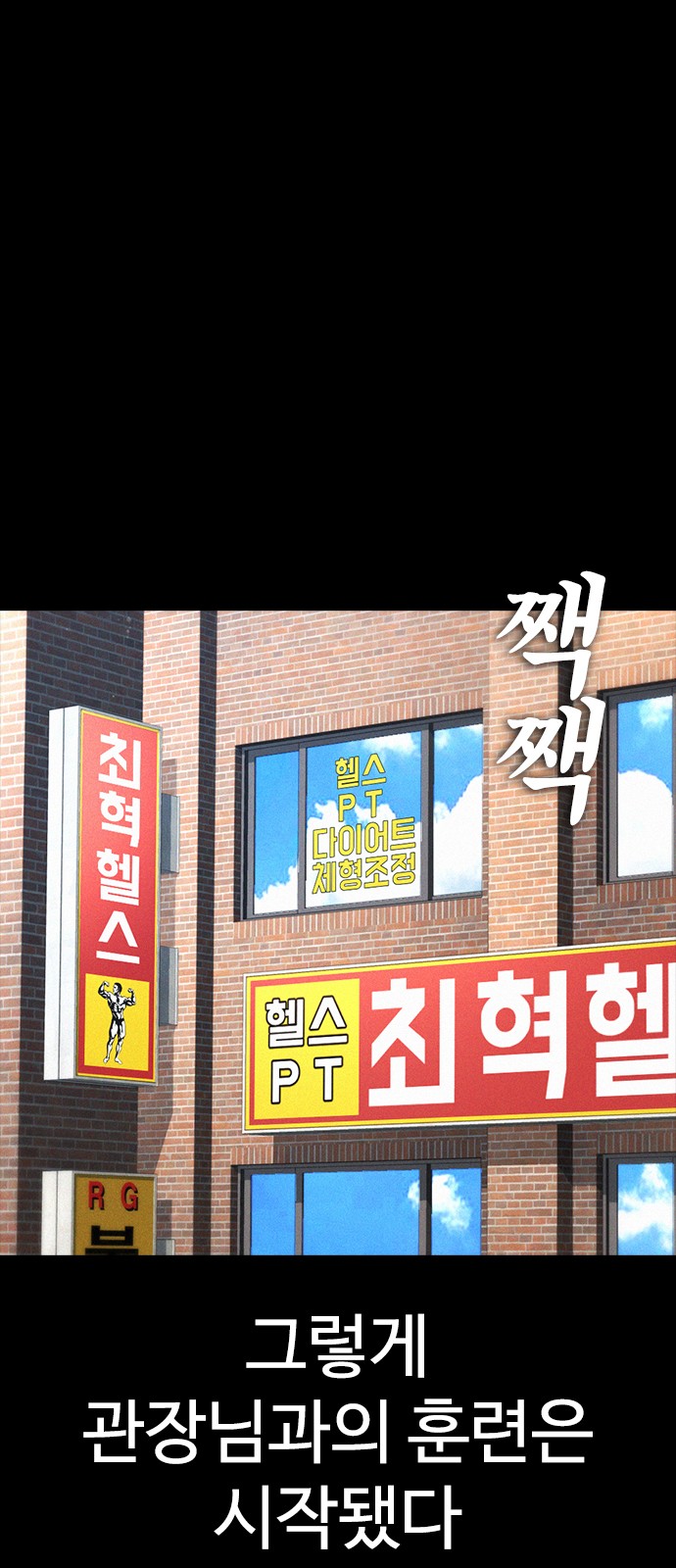 47 페이지