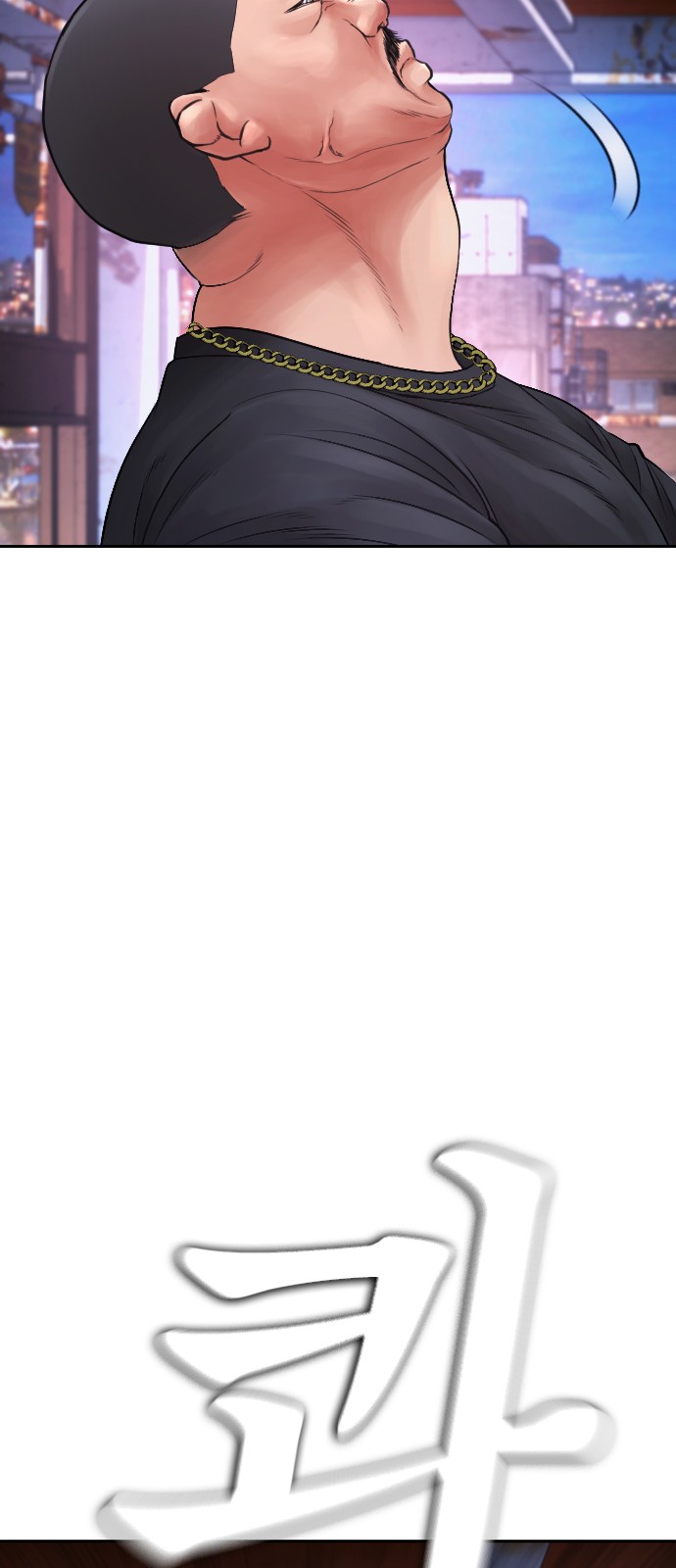 110 페이지