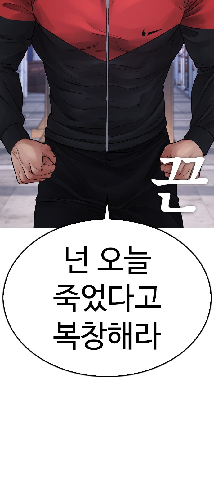 122 페이지