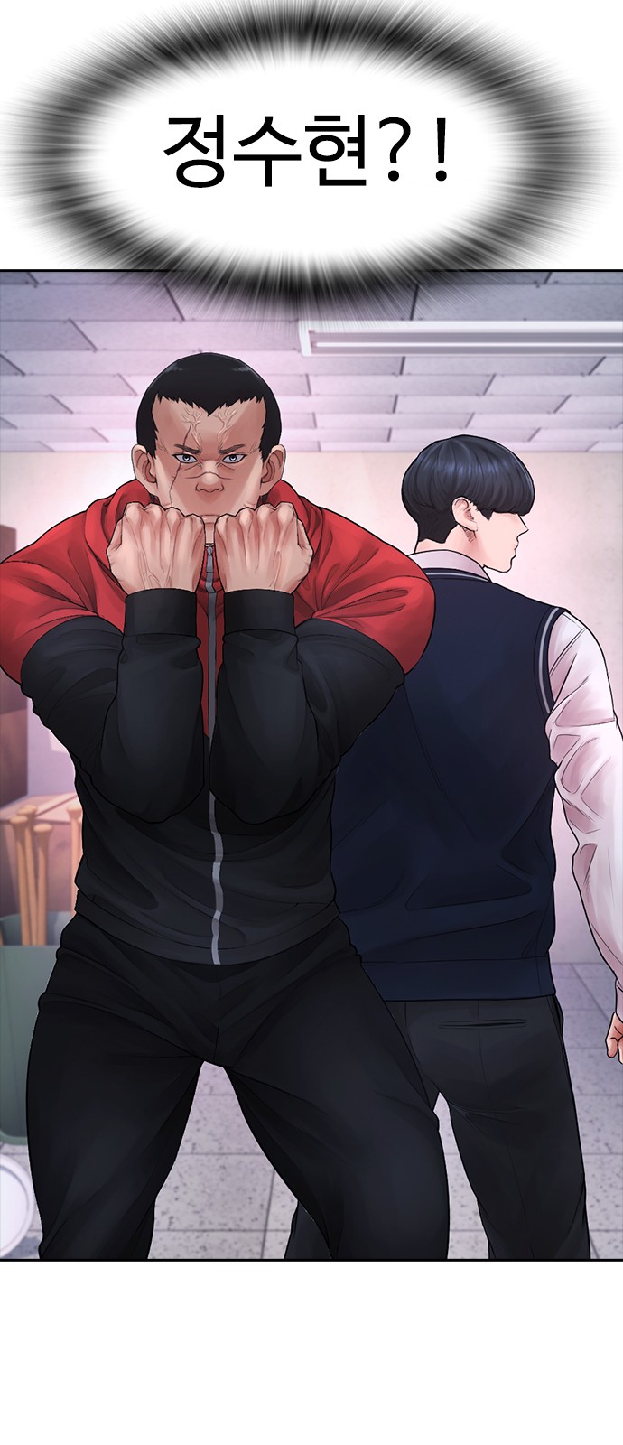 102 페이지