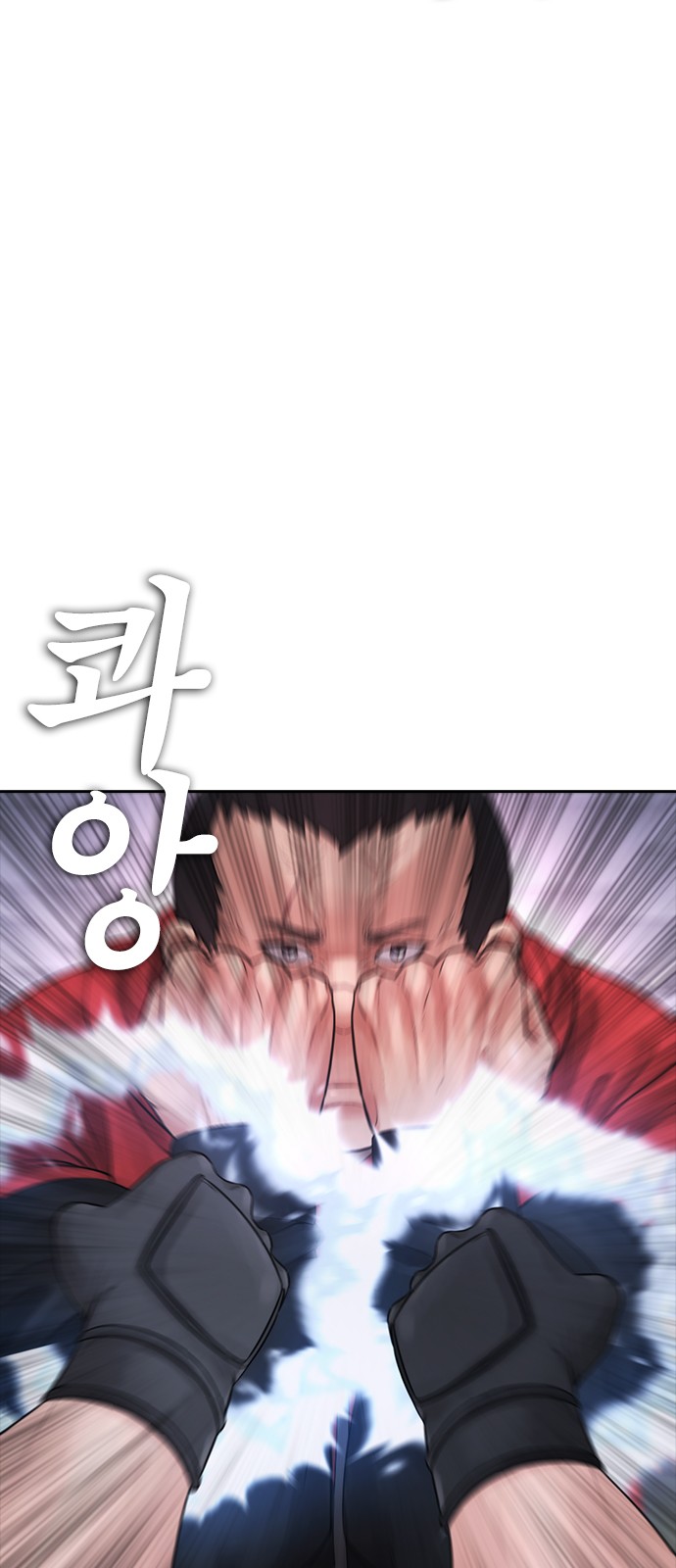 110 페이지