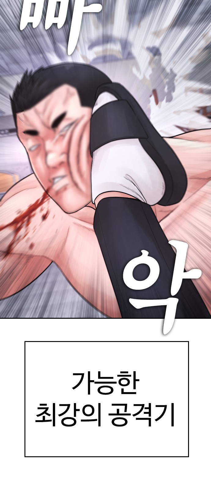 117 페이지