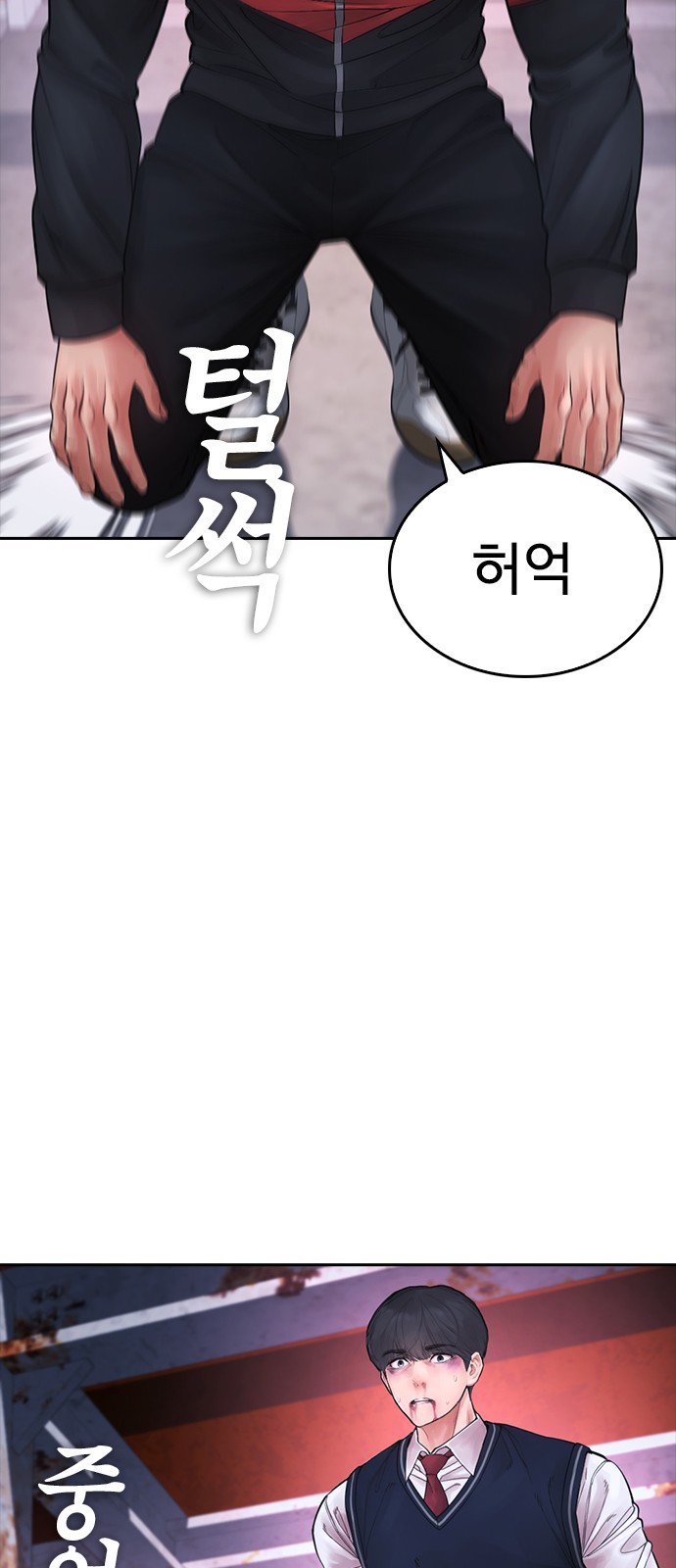 18 페이지