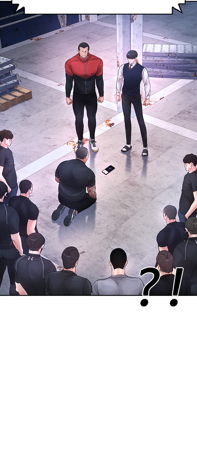 42 페이지