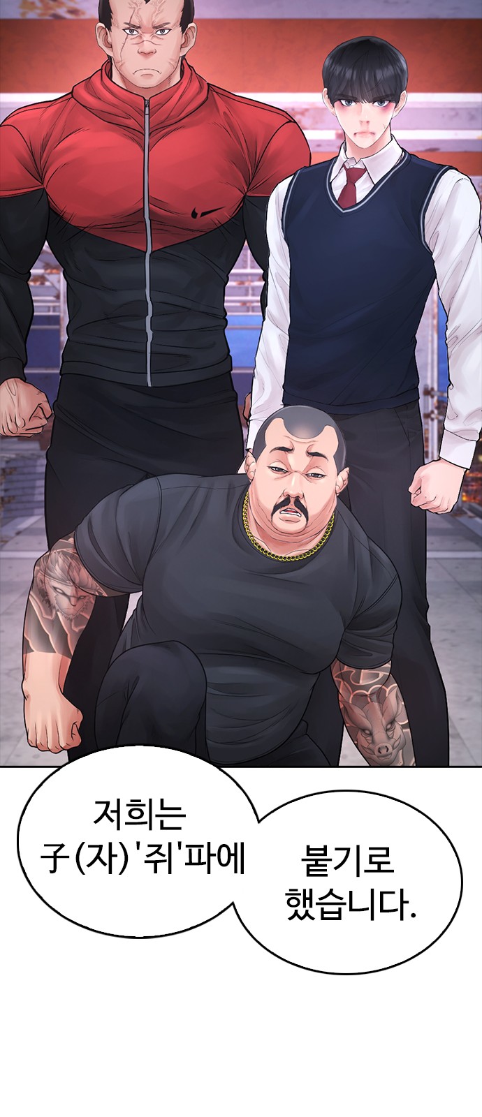47 페이지