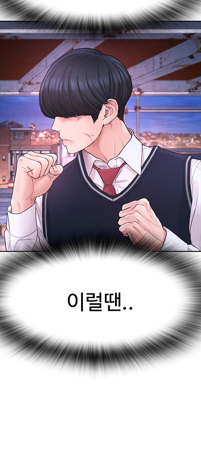 50 페이지